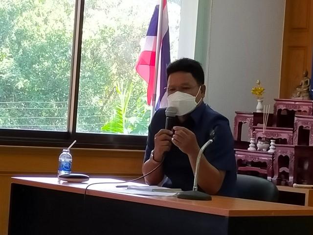 กิจกรรมประชุมการส่งเสริมวัฒนธรรมองค์กรให้ก้าวสู่องค์กรที่มีมาตรฐานทางจริยธรรม
